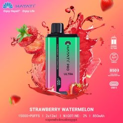 2R86DB216 - Vape Wholesale Egypt الفراولة والبطيخ Hayati Pro Ultra