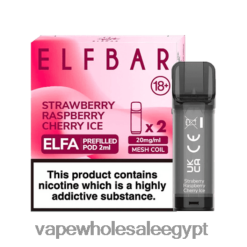 2R86DB336 - Vape Wholesale Egypt الفراولة، التوت، الكرز، الجليد ELFBAR Elfa جراب مملوء مسبقًا - 2 مل - 20 ملجم (عبوتان)