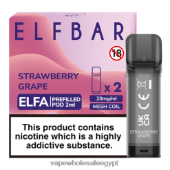 2R86DB337 - Vape بالجملة عنب فراولة ELFBAR Elfa جراب مملوء مسبقًا - 2 مل - 20 ملجم (عبوتان)