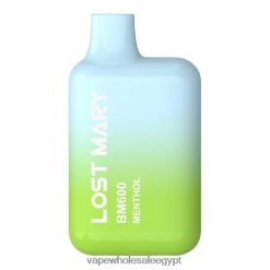 2R86DB365 - Vape Alexandria Egypt المنثول LOST MARY BM600