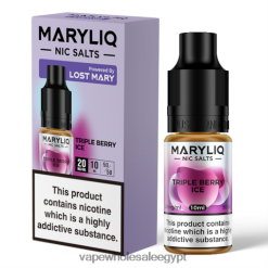 2R86DB458 - شراء Vape بالجملة ثلج التوت الثلاثي LOST MARY MARYLIQ أملاح النيكوتين - 10 مل - 20 ملغ