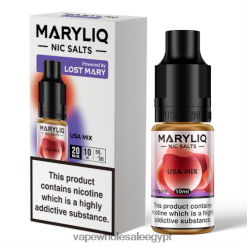 2R86DB462 - Vape مصر الجديدة مزيج الولايات المتحدة الأمريكية LOST MARY MARYLIQ أملاح النيكوتين - 10 مل - 20 ملغ