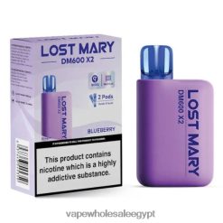 2R86DB467 - Vape بالجملة .توت LOST MARY DM600 X2