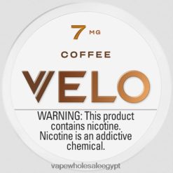 2R86DB51 - Vape مصر قهوة VELO كيس نيكوتين 7 ملغ