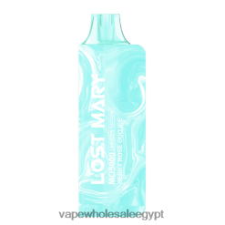 2R86DB541 - Vape مصر بيري روز ثنائي الجليد LOST MARY MO5000 الطبعة المجمدة
