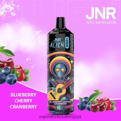 2R86DB637 - Vape بالجملة التوت البري الكرز JNR ALIEN