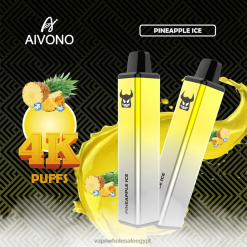 Aivono AIM FREAK 4000 ثلج الأناناس - R6RTR255 شراء Vape بالجملة