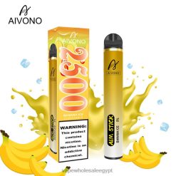 Aivono AIM STICK 2500 جليد الموز - R6RTR151 Vape مصر الجديدة