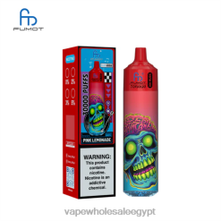 شراء Vape بالجملة 24VB223 عصير الليمون الوردي Fumot Tornado موسيقى 30 ألف