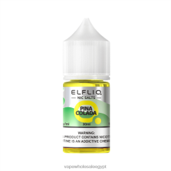 PD80P23 بينا كولادا ELFBAR ELFLIQ Nic Salt 30ml