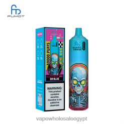 Vape بالجملة 24VB212 الدكتور الأزرق Fumot Tornado موسيقى 30 ألف