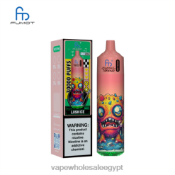 Vape مصر الجديدة 24VB217 الجليد الخصب Fumot Tornado موسيقى 30 ألف